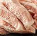 Thin Sliced Pork Belly
